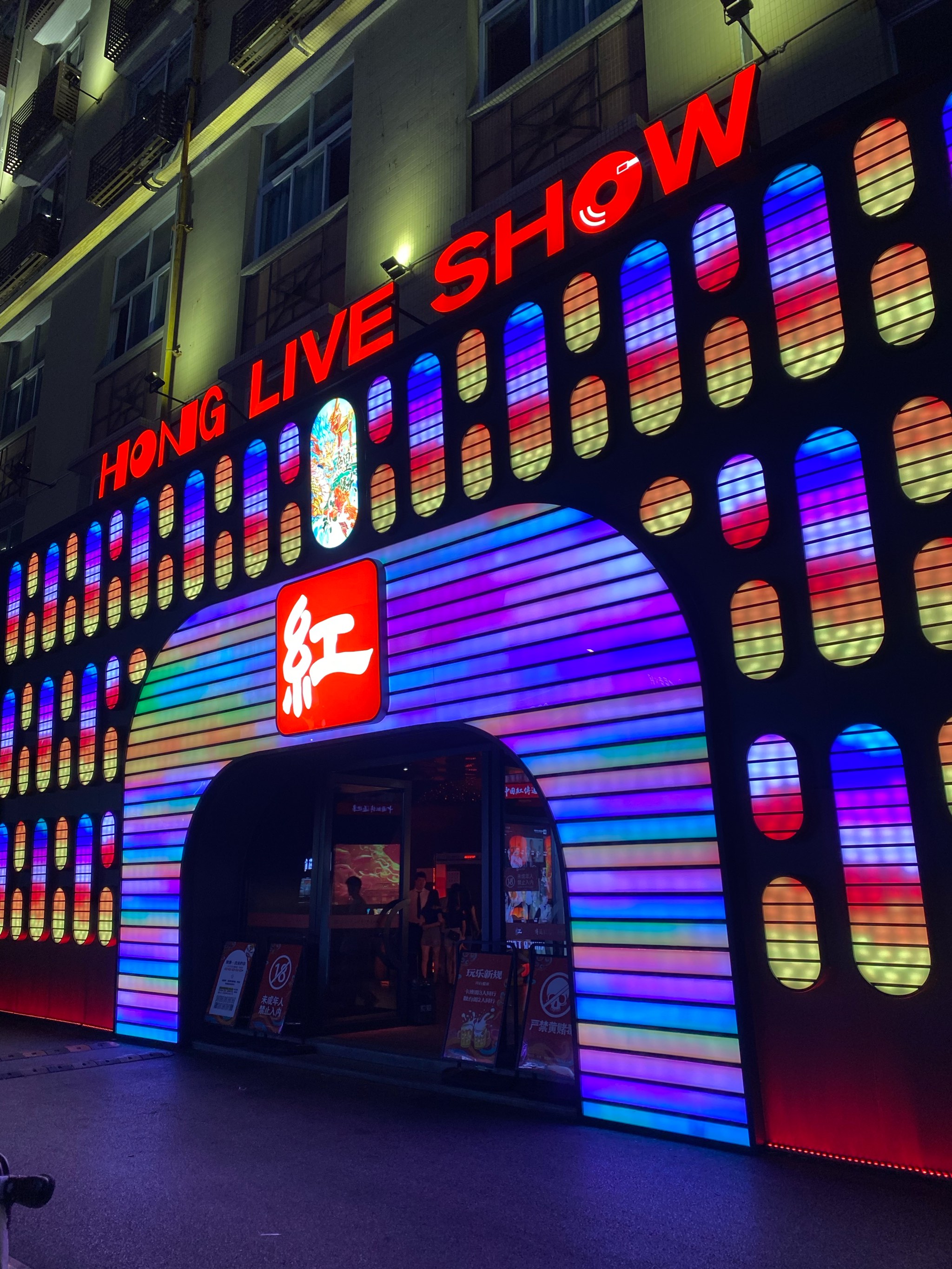 丽水商务ktv推荐TopChoice-庆元县ktv预订